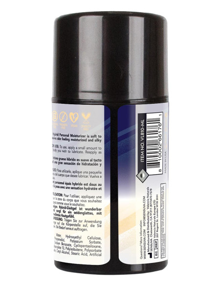 SENSUVA ULTRA THICK HYBRID PERSONAL MOISTURIZER ANAL HIGH PH FORMULA ORIGINAL UNFLAVORED 50ML