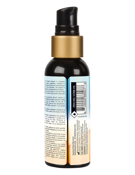 SENSUVA NATURAL WATER-BASED PERSONAL LUBRICANT ORANGE CREAMSICLE 57ML