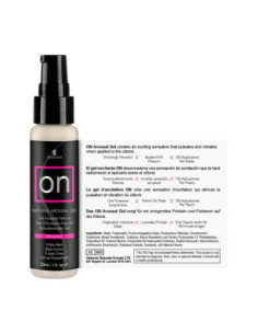 SENSUVA ON ORIGINAL AROUSAL GEL 12 PIECE DISPLAY 2