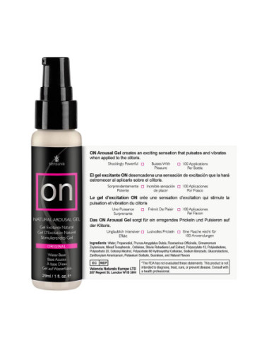 SENSUVA ON ORIGINAL AROUSAL GEL 12 PIECE DISPLAY