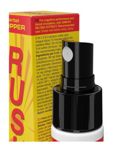 RUSH HERBAL POPPER WEST 15 ML