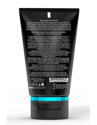 WICKED JELLE CHILL ANAL LUBRICANT 120ML