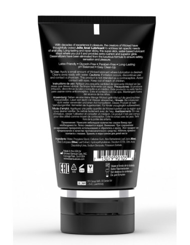 WICKED JELLE ANAL LUBRICANT 120ML