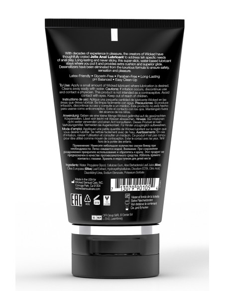 WICKED JELLE ANAL LUBRICANT 120ML