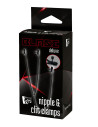 BLAZE DELUXE NIPPLE & CLIT CLAMPS