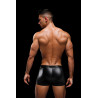 Sznurowane kąpielówki Envy Menswear Wetlook Trunks - Sklep erotyczny Intymnosc24.pl