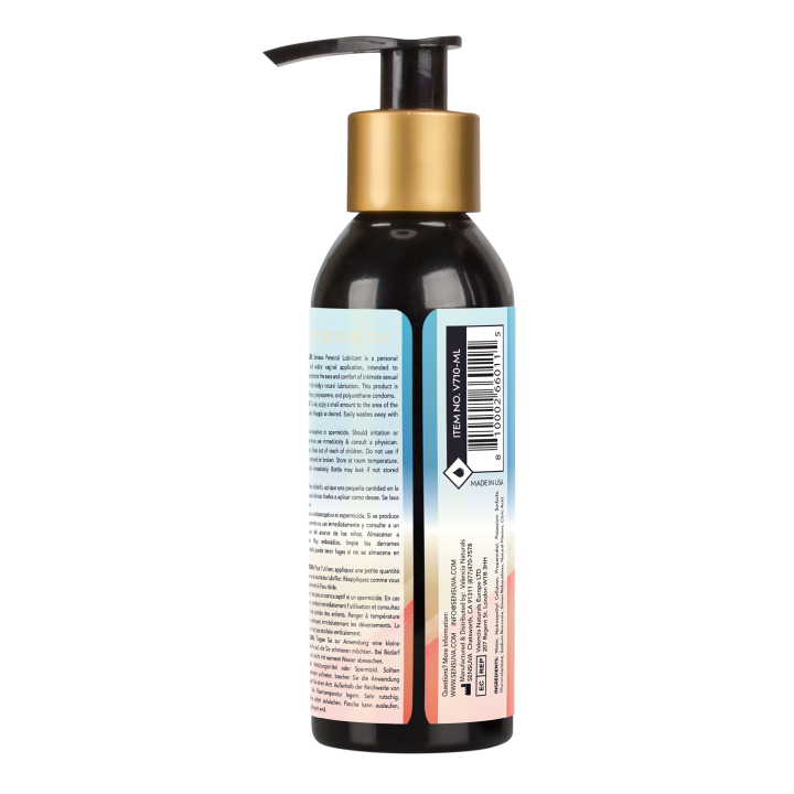 SENSUVA NATURAL WATER-BASED PERSONAL LUBRICANT WATERMELON 125ML
