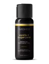ssasaWICKED SENSUAL MASSAGE OIL VANILLA SUGARCANE 120ML